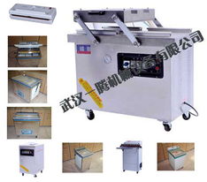 抽真空包裝機(jī),真空包裝機(jī)廠家,供應(yīng)小型食品真空包裝機(jī)產(chǎn)品大圖 武漢一騰封口機(jī)械廠