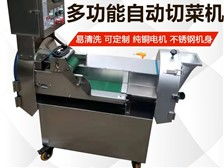 產品展示 任縣華博興機械制造廠