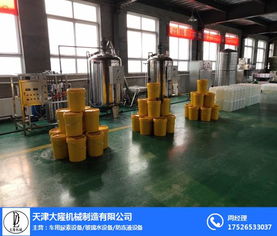 玻璃水生產設備廠 邯鄲玻璃水生產設備 天津 機械制造公司
