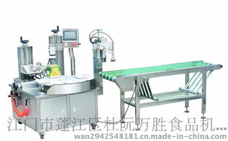 廣東 門全自動盒罐封口機zwf 2011 , 門市蓬 區杜阮萬勝食品機械廠
