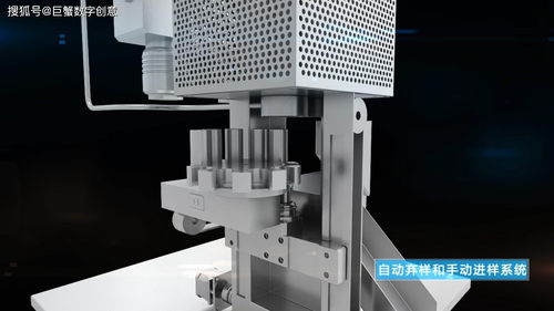 青島三維動畫制作公司,青島工業機械動畫,青島產品演示三維動畫