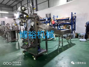 博裕機械 專業生產各種食品機器 立式 臥式 扎花機 可根據廠家需求開發設備