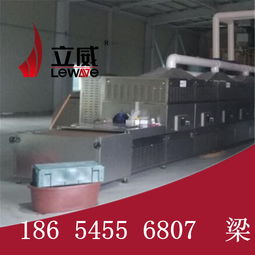 寵物食品烘干設備報價 廠家