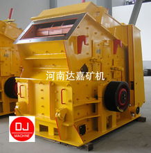 石子粉碎機(jī),礦石粉碎機(jī),巖石粉碎機(jī)