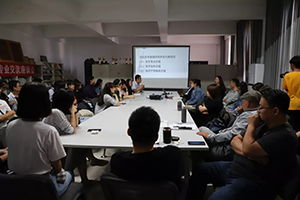 文化藝術管理學院與設計學院聯合開展主題黨日暨專業交流活動策劃