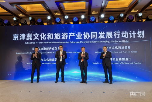 創新文化賦能精神生活與產業發展新路徑