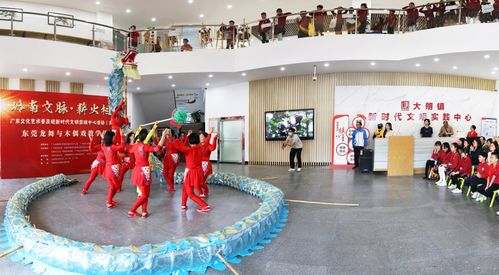 魅力無限 廣東非遺文化大餐進東莞藝術交流活動策劃