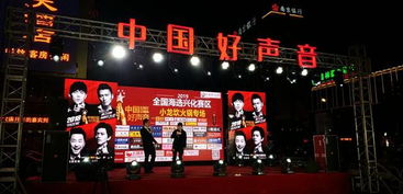 攜手金力文化，共筑夢想舞臺 泰州金力文化傳播榮膺《最強小孩》江蘇興化城市獨家合伙人